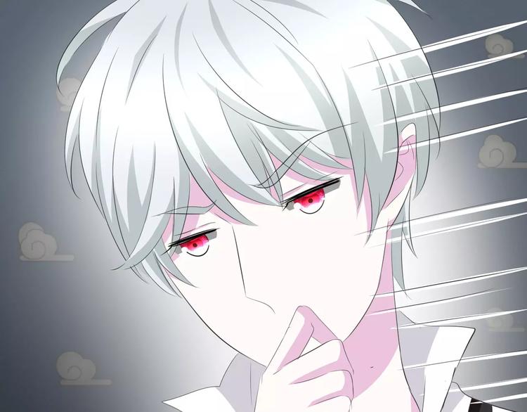 第15话  第一次的吸血65