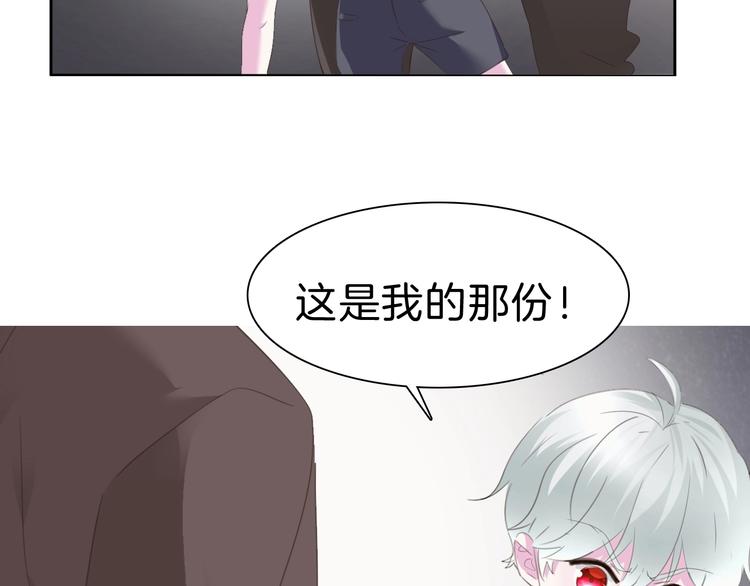 第84话  逝去的生命18