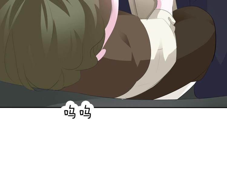 第31话  紫发少女20