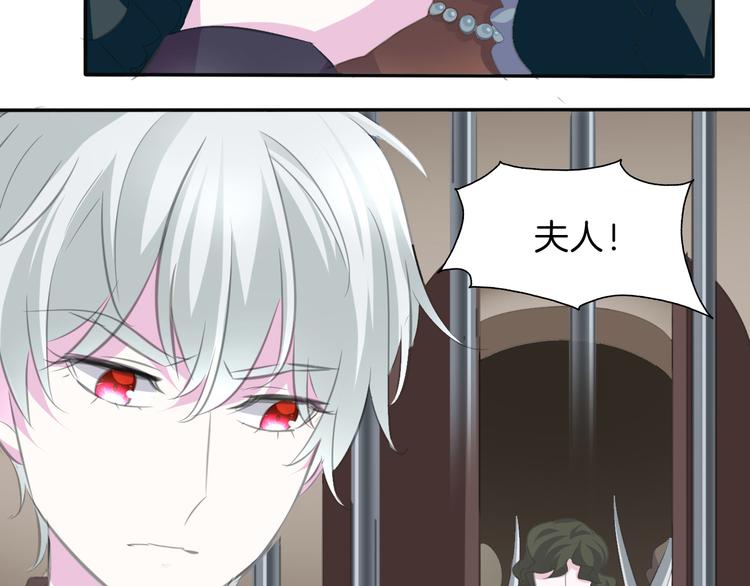 第40话  失控52