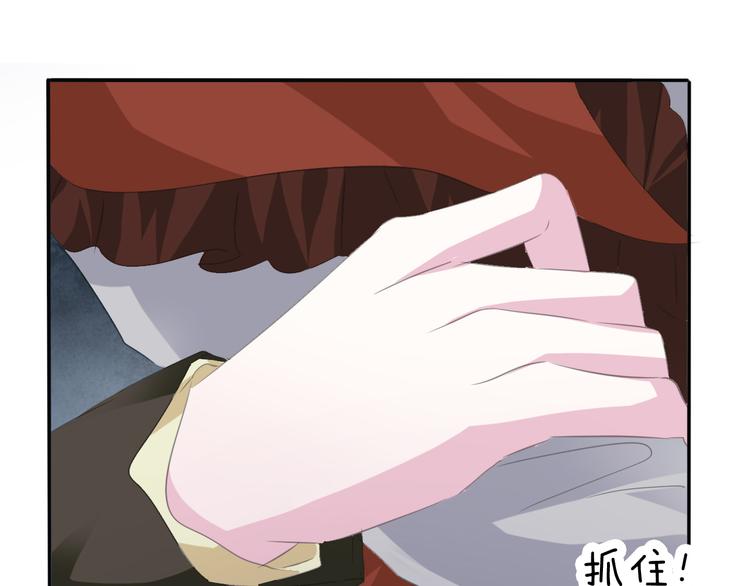 第39话  消失的爱人28