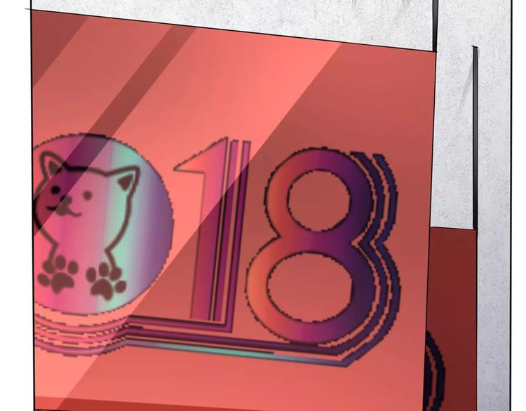 番外  新年甜蜜乐章10