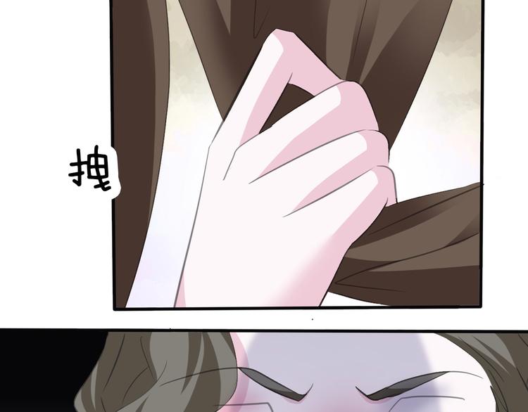 第43话  甜美的初吻49