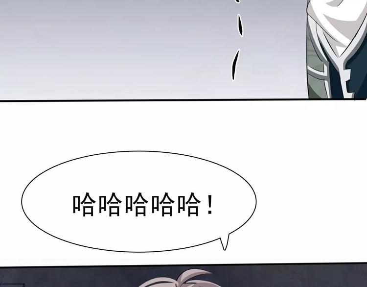 第17话  局外人的离别36