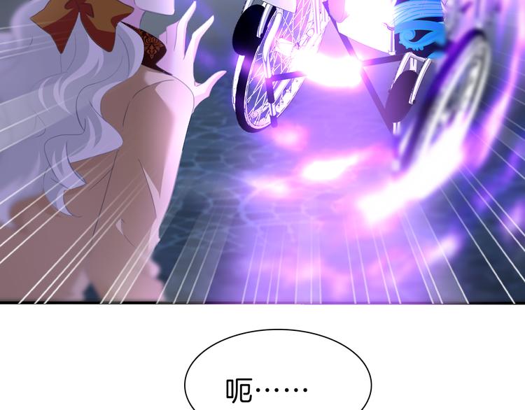 第69话  魅惑92