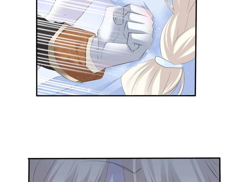 第87话  顺从46