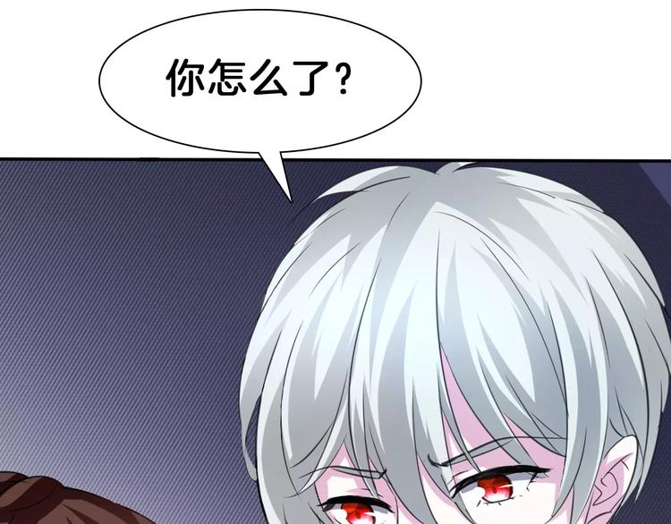 第21话  如你所愿……36