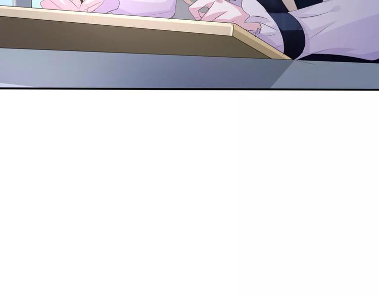 第8话  公公来看新娘子！30