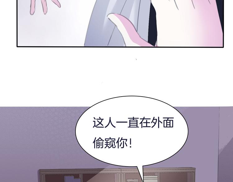 第58话  过往的秘密13