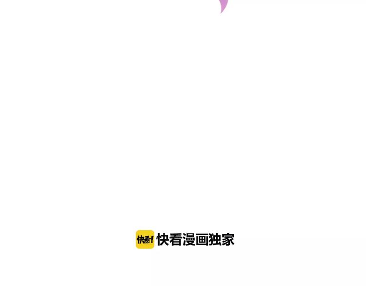 第11话  你的心，爱上了她3