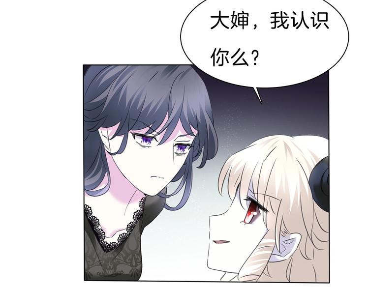 第102话  送你们去团圆！36