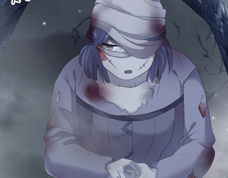 第101话  森林里的魔女？15