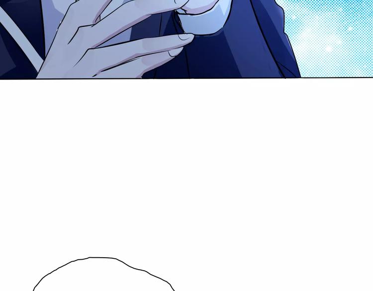 第3话 误入禁地？49
