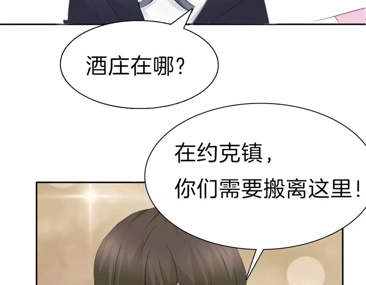 第30话  如果88