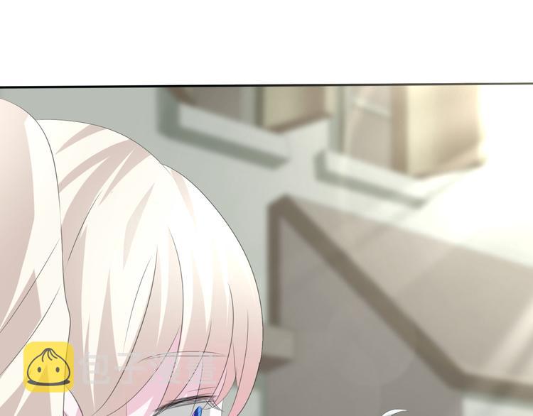 第31话  紫发少女121