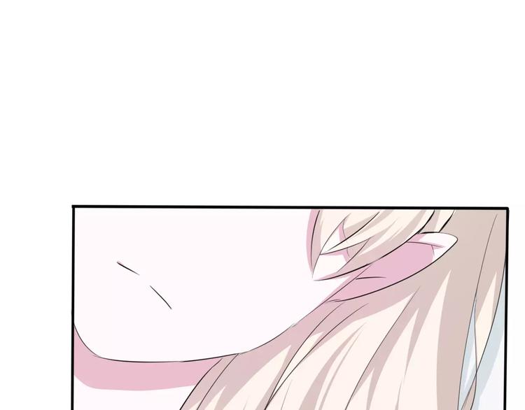 第15话  第一次的吸血54