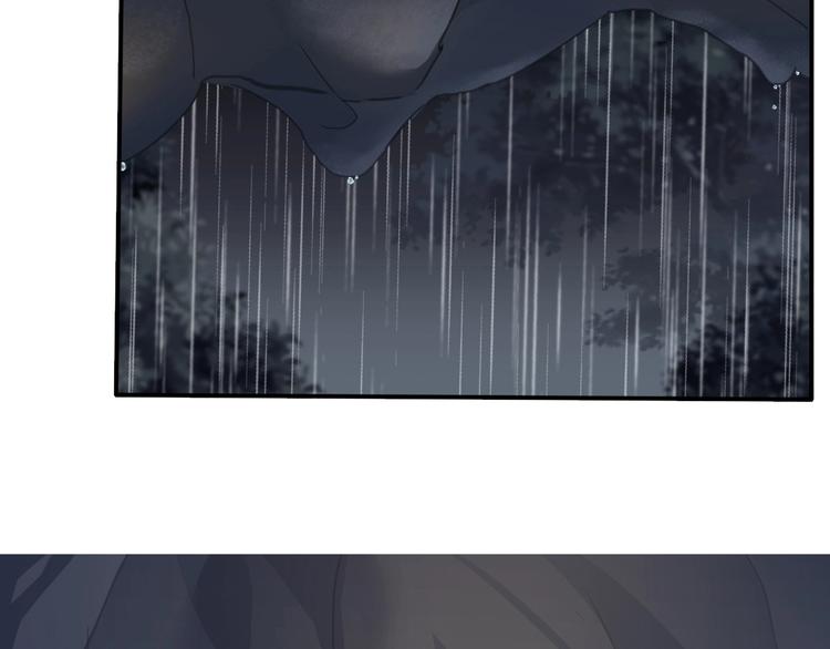 第86话  暴力强迫41