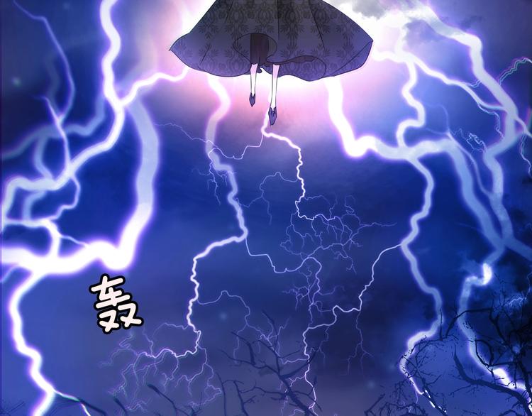 第103话  苦战12