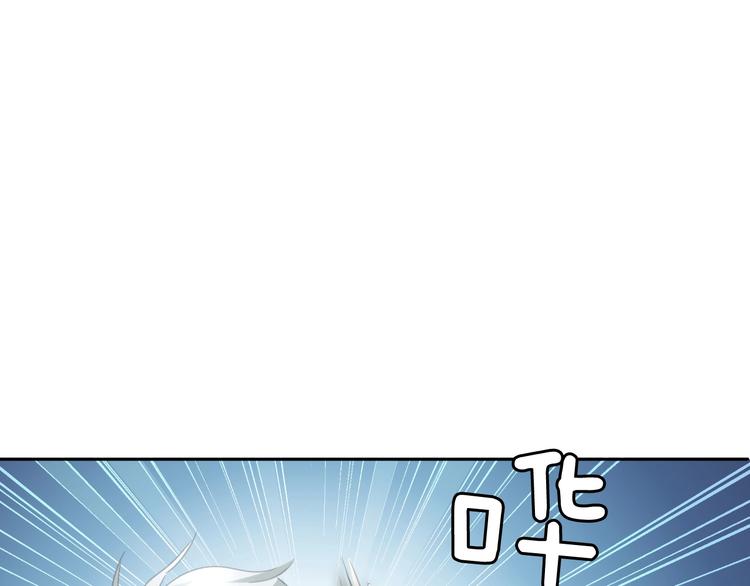 第82话  救夫心切22
