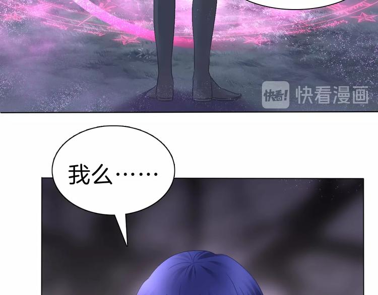 番外  甜蜜生活24