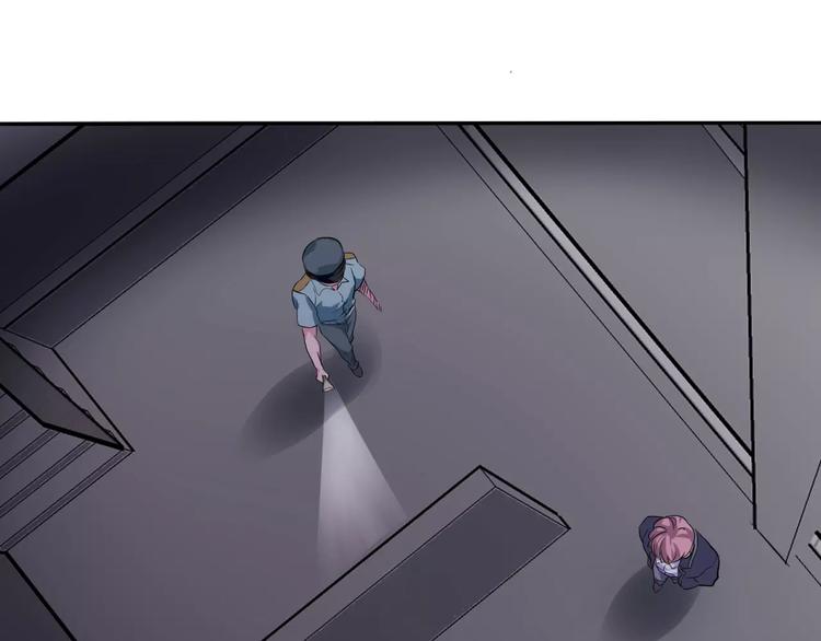 第3话 误入禁地？58