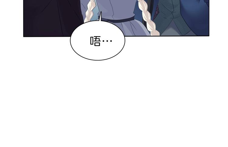 第97话  唤醒记忆之吻37