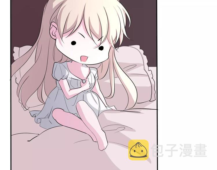 第4话 美女救英雄？93