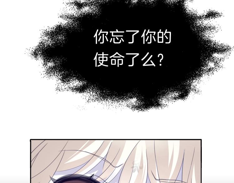 第67话  谋杀亲夫28