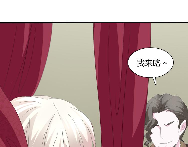 第43话  甜美的初吻13