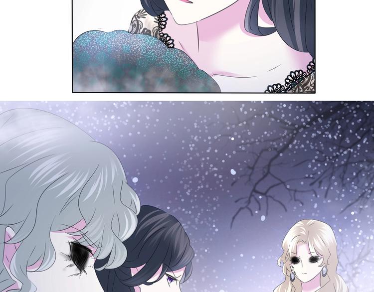第101话  森林里的魔女？63