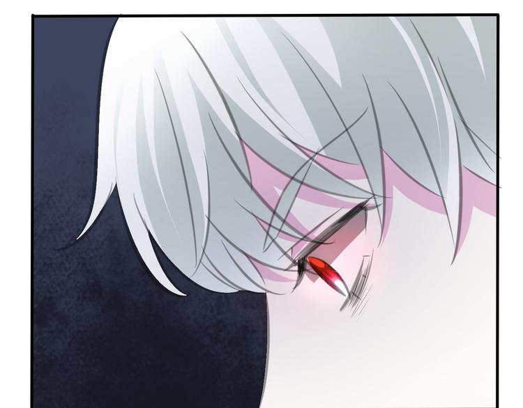 第47话  诬陷54