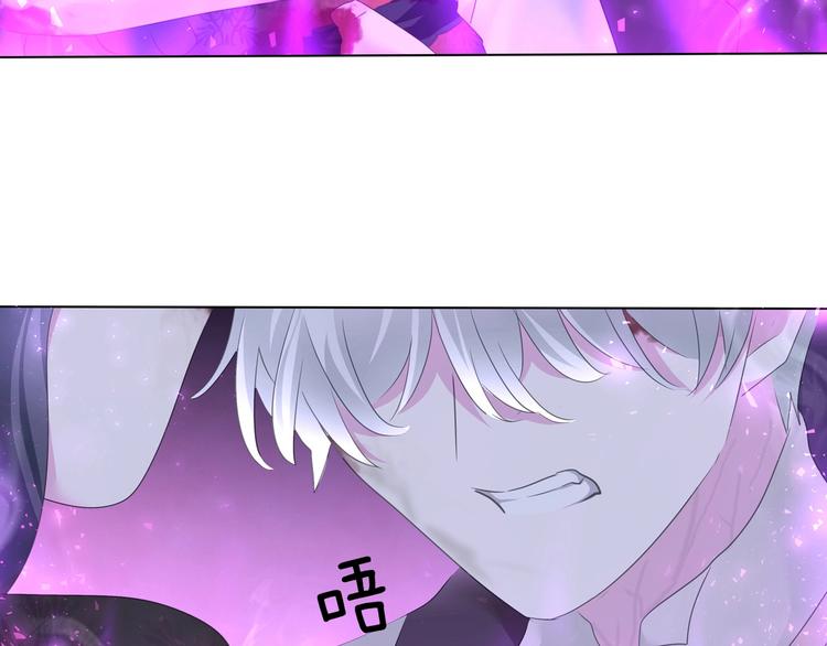 第104话  牺牲的爱人9