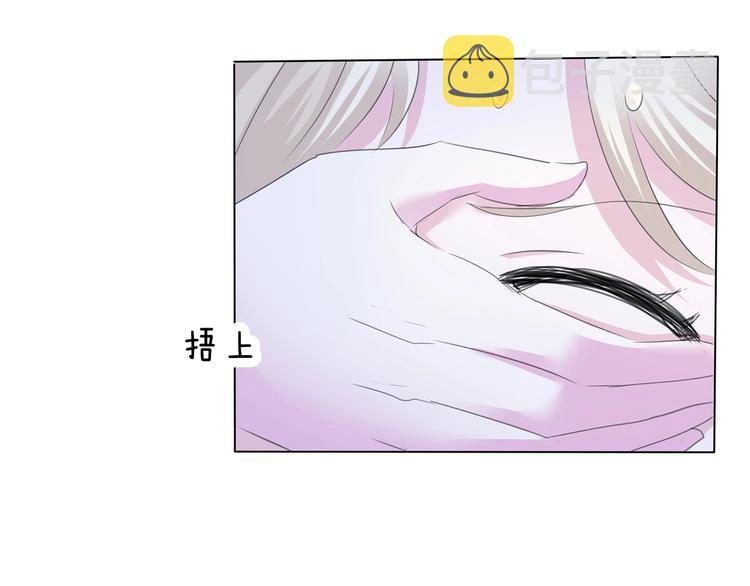 第101话  森林里的魔女？12