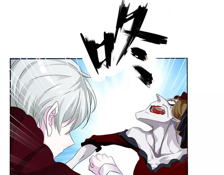 第4话 美女救英雄？8