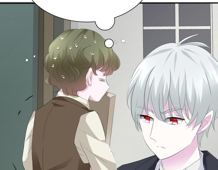 第31话  紫发少女45