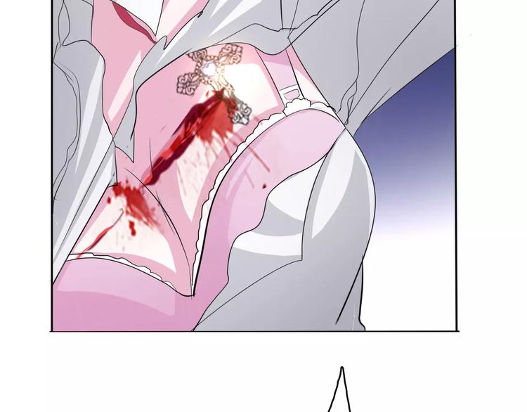 第4话 美女救英雄？37