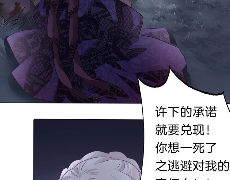 完结篇  守爱7