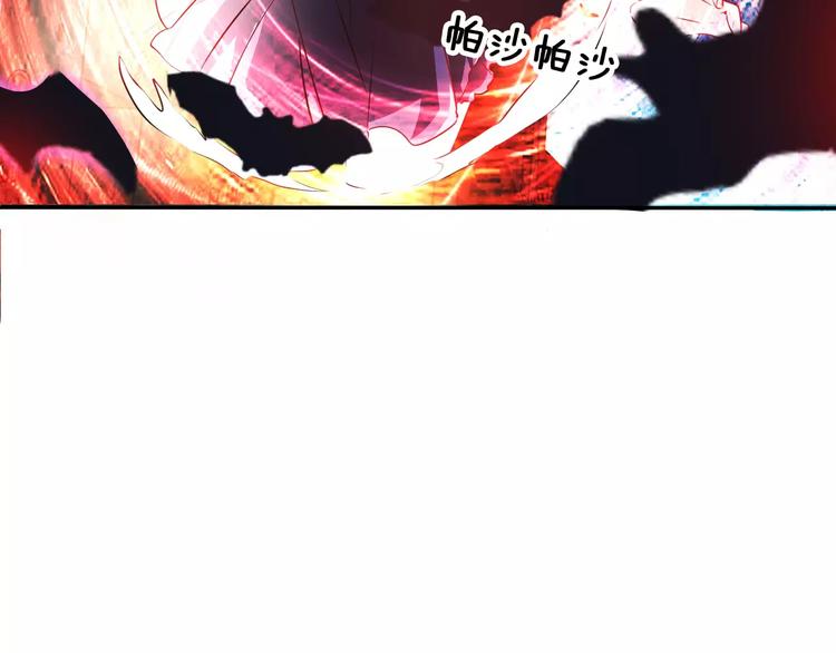 第1话 初遇32