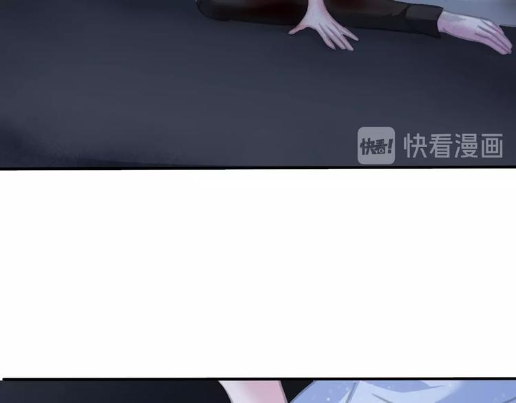 第86话  暴力强迫21