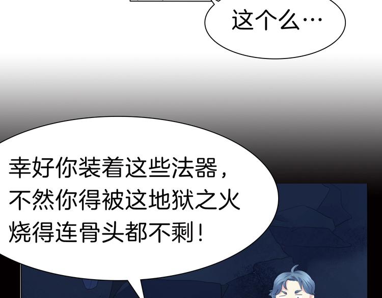番外  甜蜜生活48