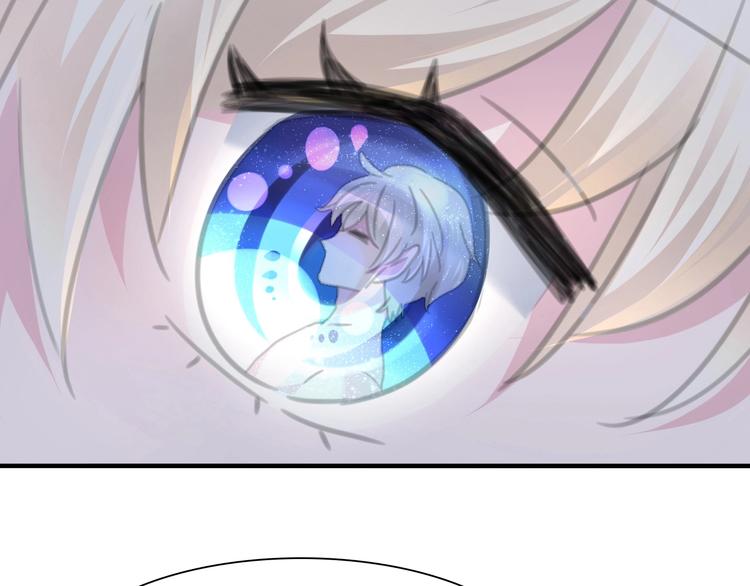 第86话  暴力强迫52