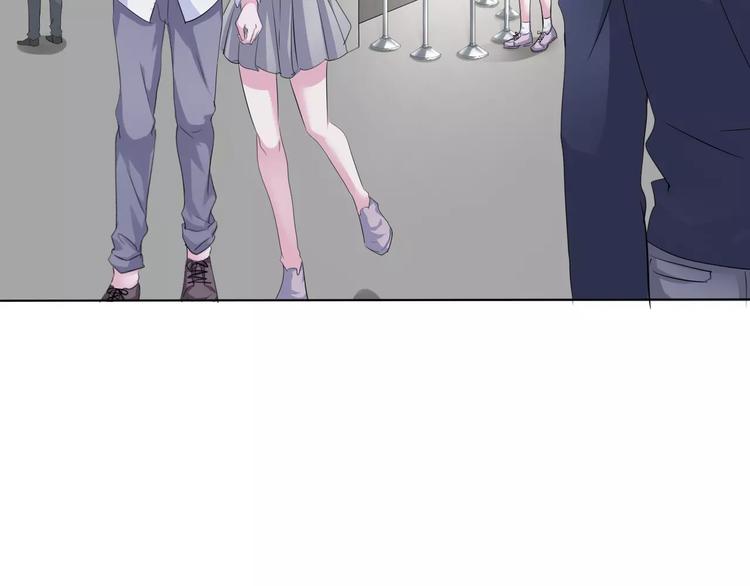 第3话 误入禁地？7