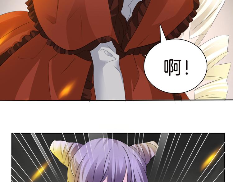 第35话  诱惑的血液6
