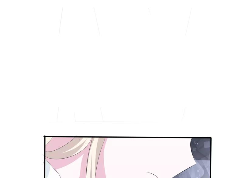 第16话  她是我的夫人？52