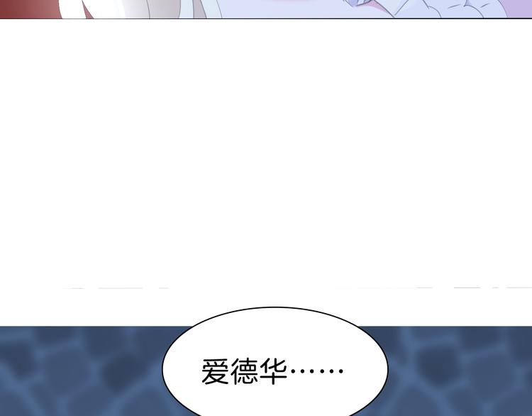 第69话  魅惑55