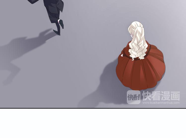 第33话  陷阱44