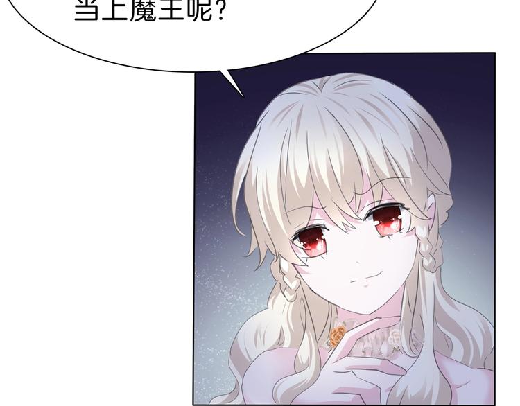 第93话  十倍奉还10