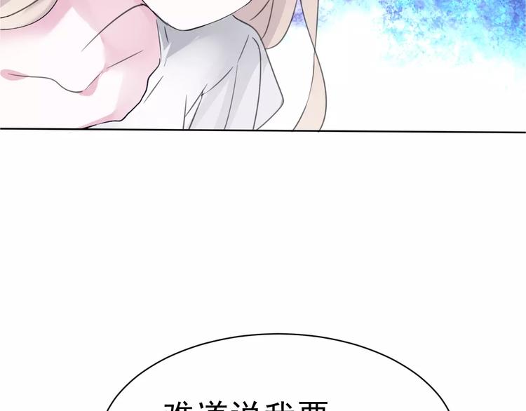 第5话 信任与背叛64