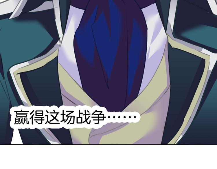 第57话  迫切的心94