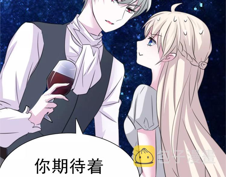 第5话 信任与背叛10